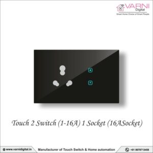 Touch 2 Switch (1-16A) 1 Socket (16A Socket)